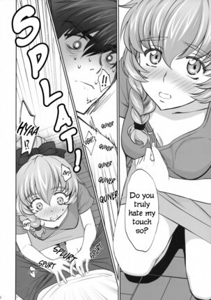 Warito Ero na Sentaichou no Ichiya | A Night with the Fairly Erotic Captain - Page 5
