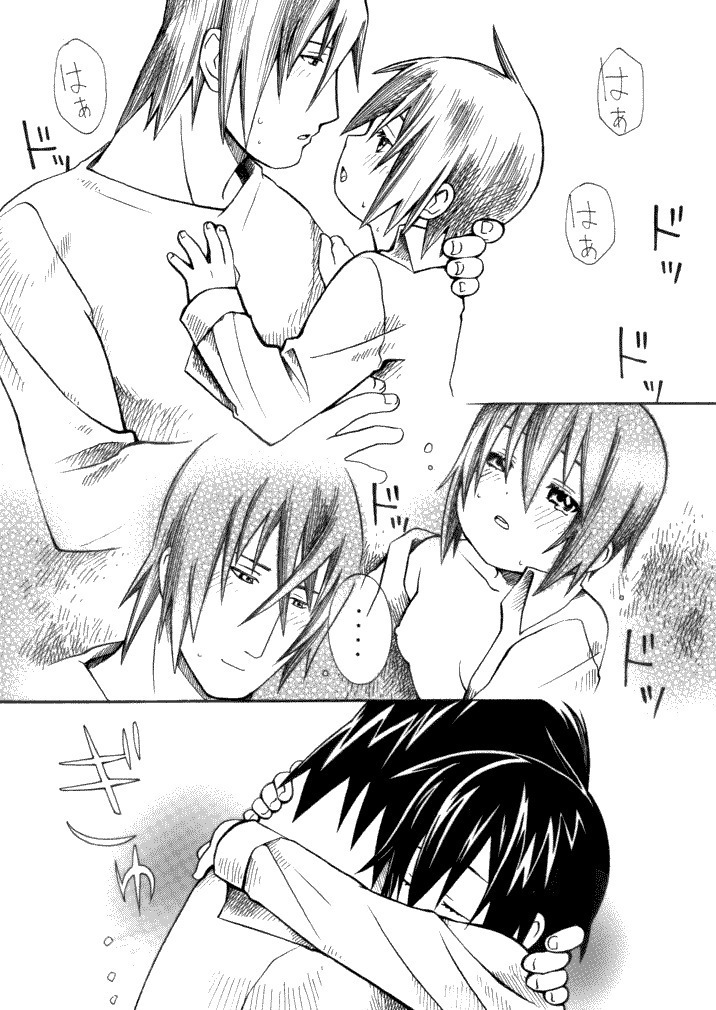 Itsuka Kuru Toki