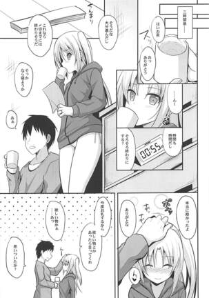 Image 11792611