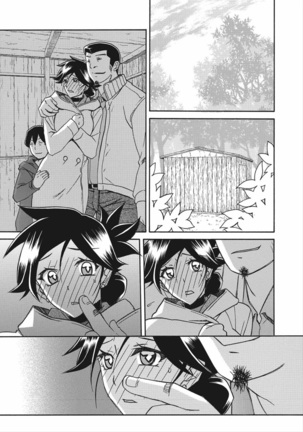 Gekkakou no Ori Vol.2 Page #162