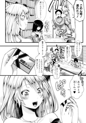 Image 763870
