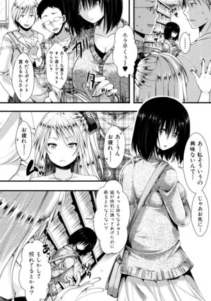 Image 763880