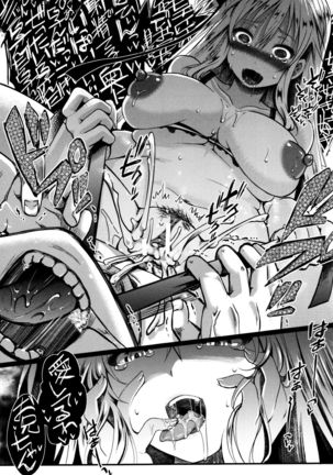 Manji Kangoku ~ Umarete Kite Gomennasai Page #90