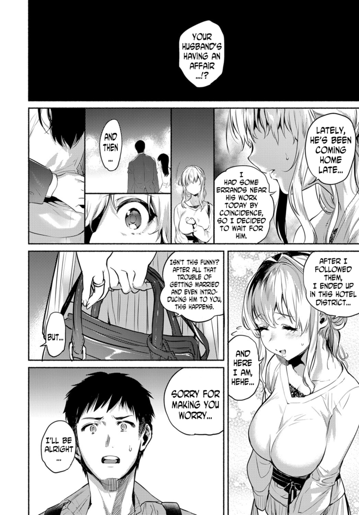 Kawarana Omoi | Unchanged Feelings