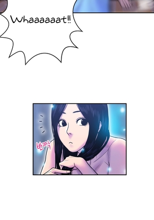 Ghost Love Ch.1-32 - Page 310