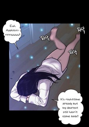 Ghost Love Ch.1-32 - Page 601