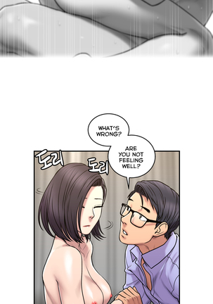 Ghost Love Ch.1-32 - Page 735