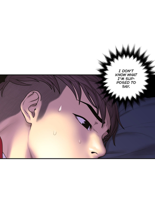 Ghost Love Ch.1-32 - Page 808