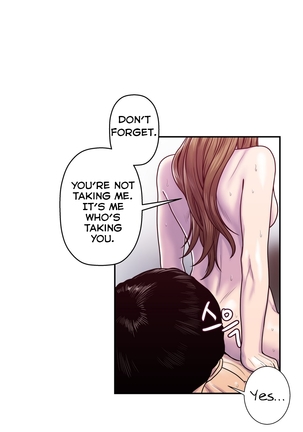 Ghost Love Ch.1-32 - Page 223