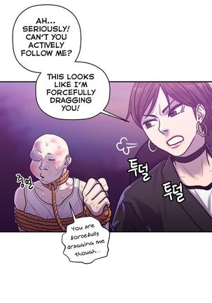 Ghost Love Ch.1-32 - Page 591