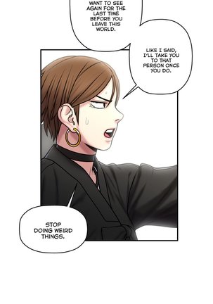 Ghost Love Ch.1-32 - Page 931