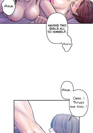 Ghost Love Ch.1-32 - Page 333