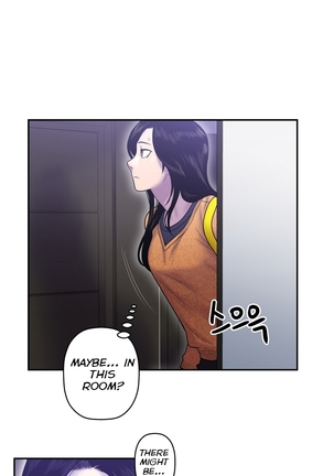 Ghost Love Ch.1-32 - Page 242