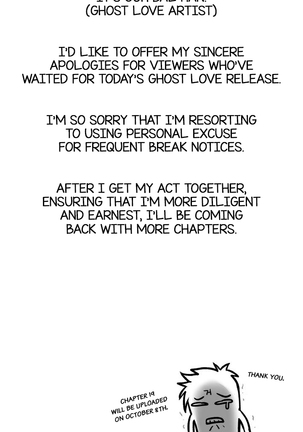 Ghost Love Ch.1-32 - Page 560