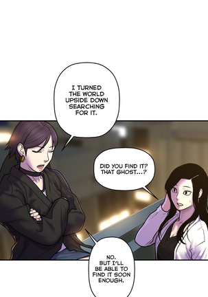 Ghost Love Ch.1-32 - Page 791