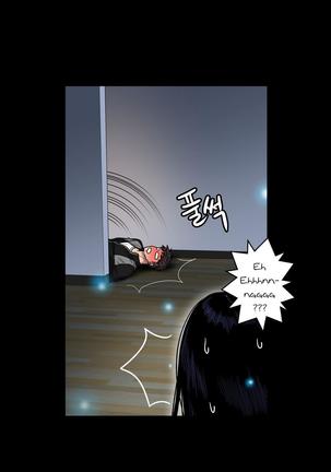 Ghost Love Ch.1-32 - Page 603