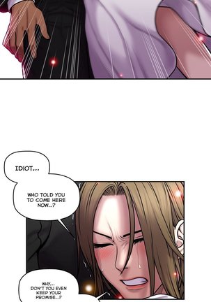 Ghost Love Ch.1-32 - Page 937