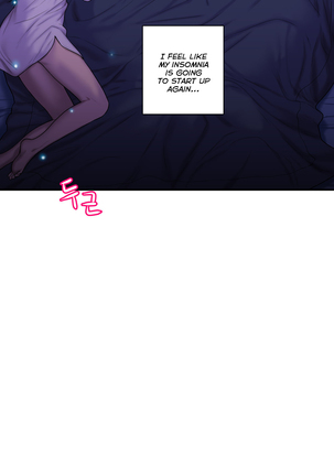 Ghost Love Ch.1-32 - Page 810