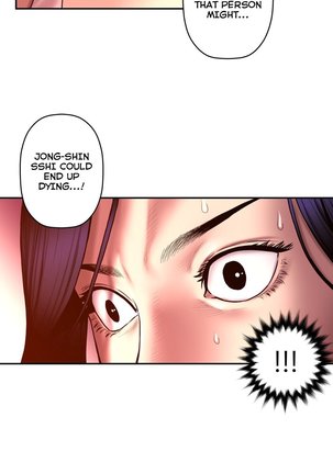 Ghost Love Ch.1-32 - Page 891