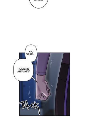 Ghost Love Ch.1-32 - Page 873