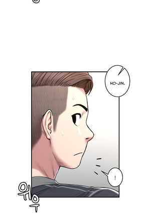 Ghost Love Ch.1-32 - Page 738