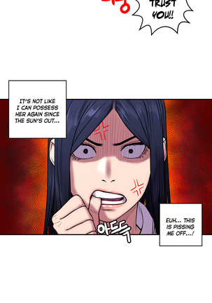 Ghost Love Ch.1-32 - Page 652