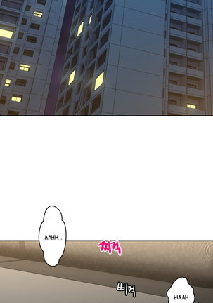 Ghost Love Ch.1-32 - Page 771