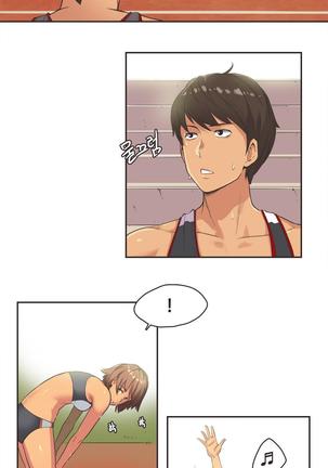 Sports Girl Ch.1-25 Page #222