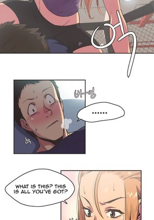 Sports Girl Ch.1-25 Page #15