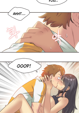 Sports Girl Ch.1-25 Page #212