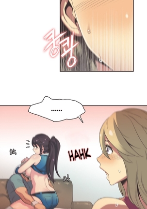 Sports Girl Ch.1-25 Page #357