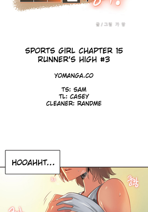 Sports Girl Ch.1-25 - Page 259