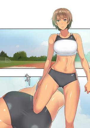 Sports Girl Ch.1-25 - Page 220