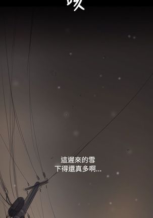 Image 6163874