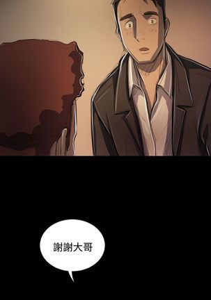 Image 6163884