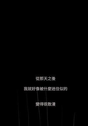 Image 6163875