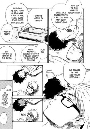 The Vanguard of Pleasure Page #35
