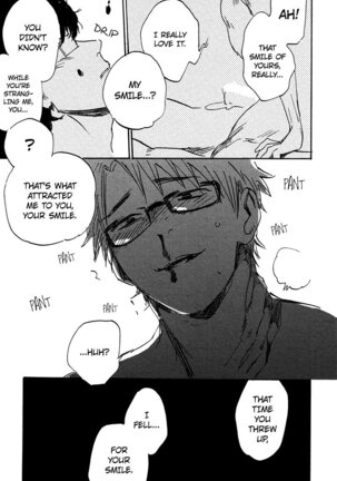 The Vanguard of Pleasure Page #39