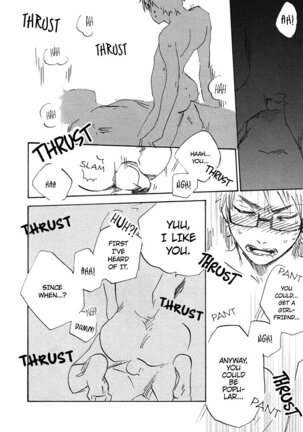 The Vanguard of Pleasure Page #36