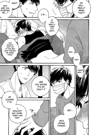 Gomen ne, Kaa-san | Sorry, mother - Page 17