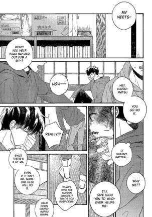 Gomen ne, Kaa-san | Sorry, mother - Page 3