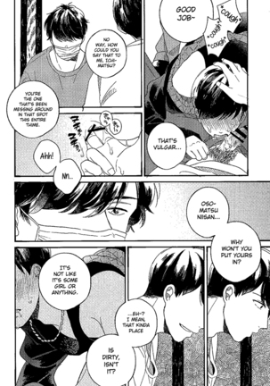 Gomen ne, Kaa-san | Sorry, mother - Page 16