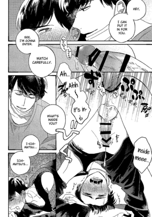 Gomen ne, Kaa-san | Sorry, mother - Page 18
