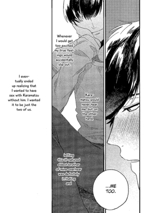Gomen ne, Kaa-san | Sorry, mother - Page 21
