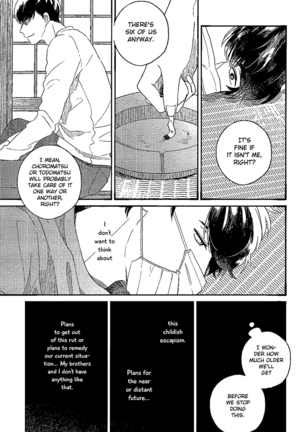 Gomen ne, Kaa-san | Sorry, mother - Page 27