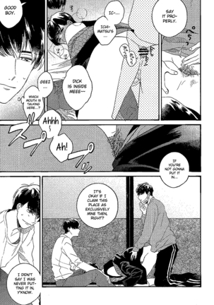 Gomen ne, Kaa-san | Sorry, mother Page #19