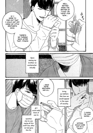 Gomen ne, Kaa-san | Sorry, mother - Page 24