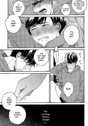 Gomen ne, Kaa-san | Sorry, mother - Page 13