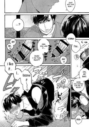 Gomen ne, Kaa-san | Sorry, mother - Page 20