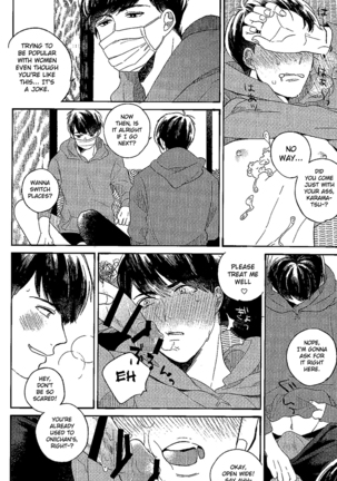 Gomen ne, Kaa-san | Sorry, mother - Page 8